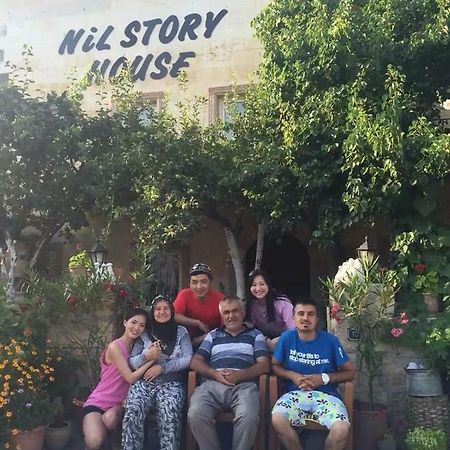 Nil Story House Hostel Гьореме Екстериор снимка